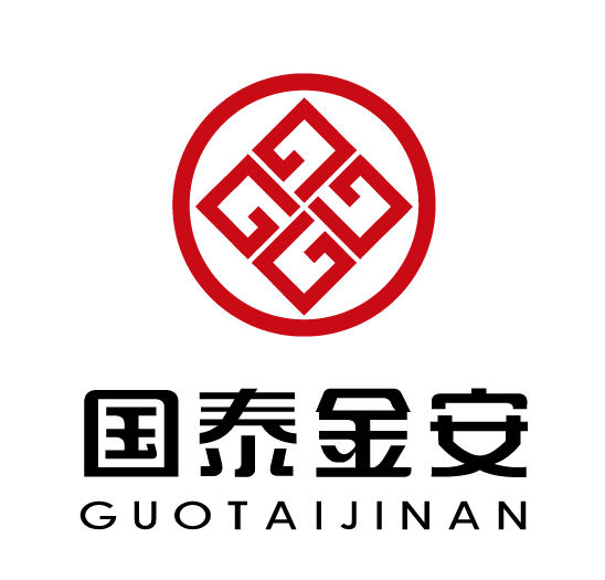 山西贵金属交易所(山西贵金属冶炼有限公司)