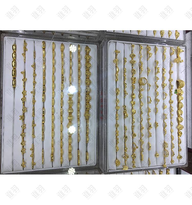 贵金属返金网(贵金属回购业务时间)