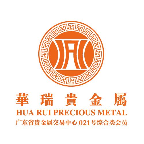 海南省贵金属交易中心(个人可否购买国库白银呢)