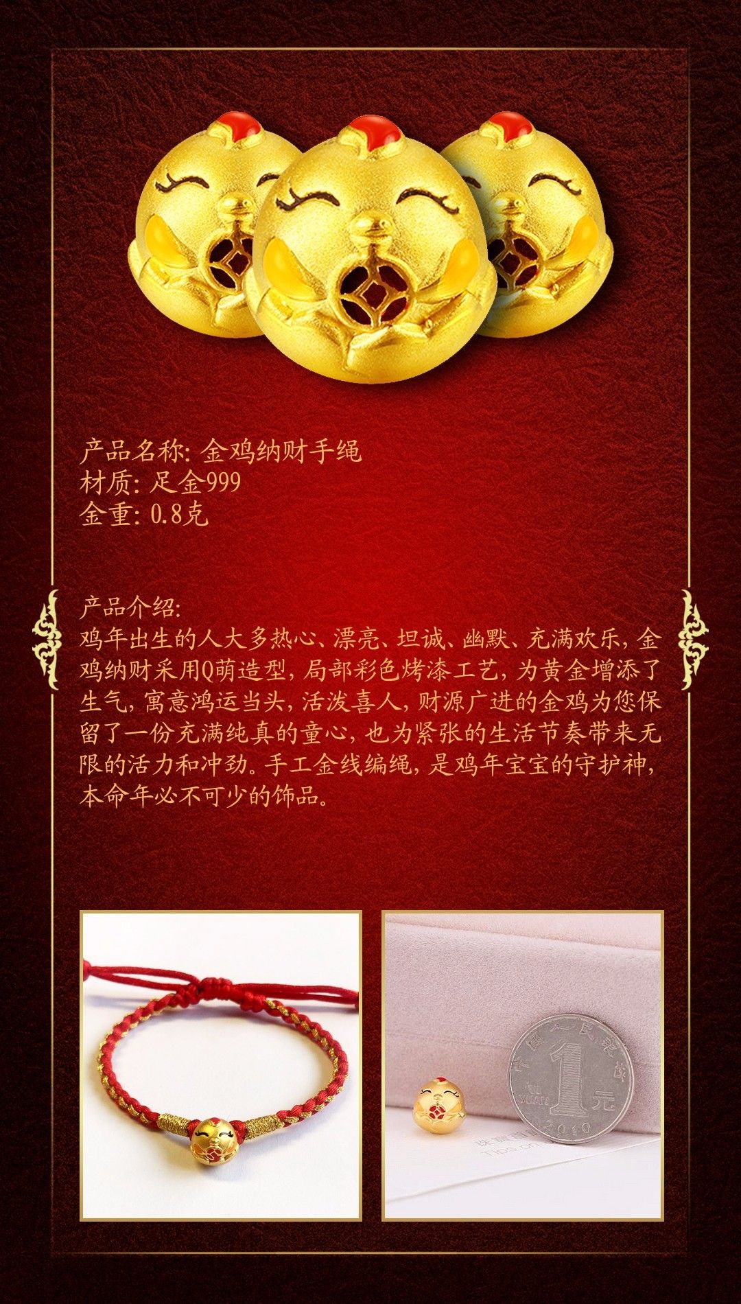 财贵贵金属(贵金属是啥材料?)