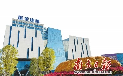 华南贵金属(华南贵金属回收公司)