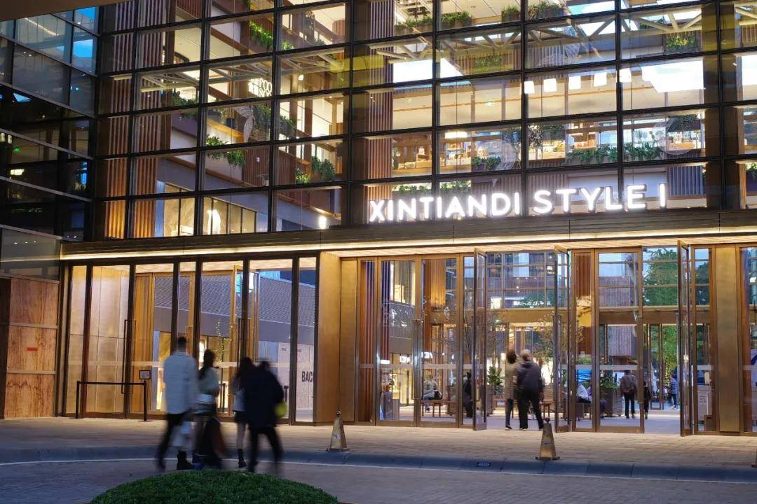 新天地贵金属(新天地金融服务科技有限公司)