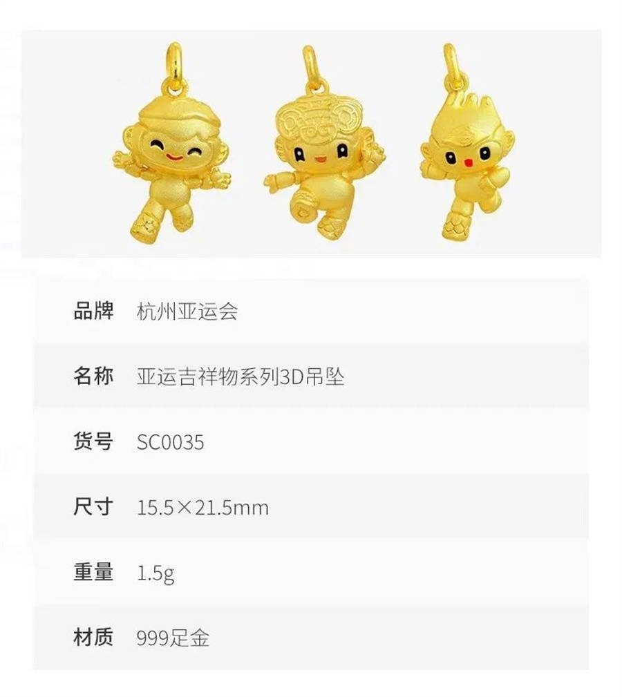 大家赢贵金属(大家赢金服退款时间)