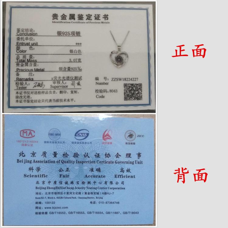 广州贵金属检测中心(广州贵金属检测中心地址)