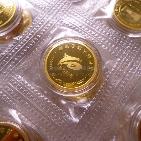 欣恒源贵金属(欣恒金属制品有限公司)