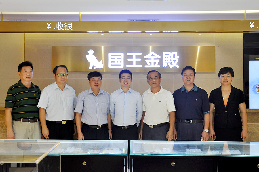 金雅福贵金属(金雅福黄金珠宝交易中心怎么样)
