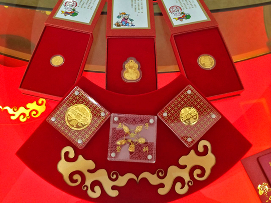 工商银行贵金属怎么玩(工商银行贵金属怎么卖出)