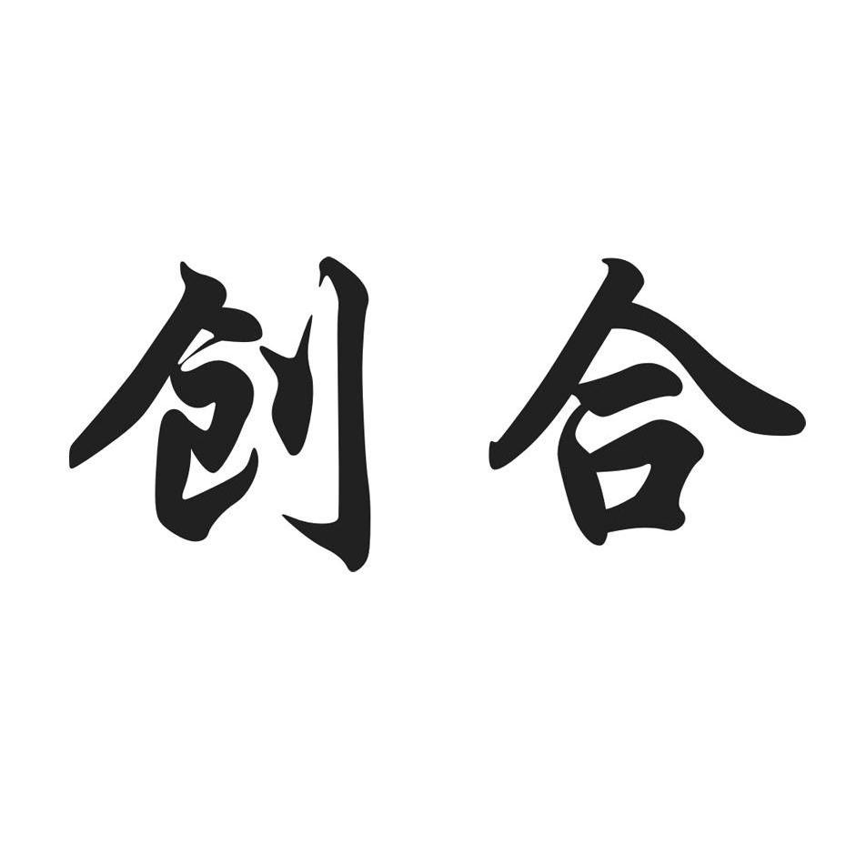 天津汇创贵金属怎么样(天津益富金汇贵金属经营有限公司)
