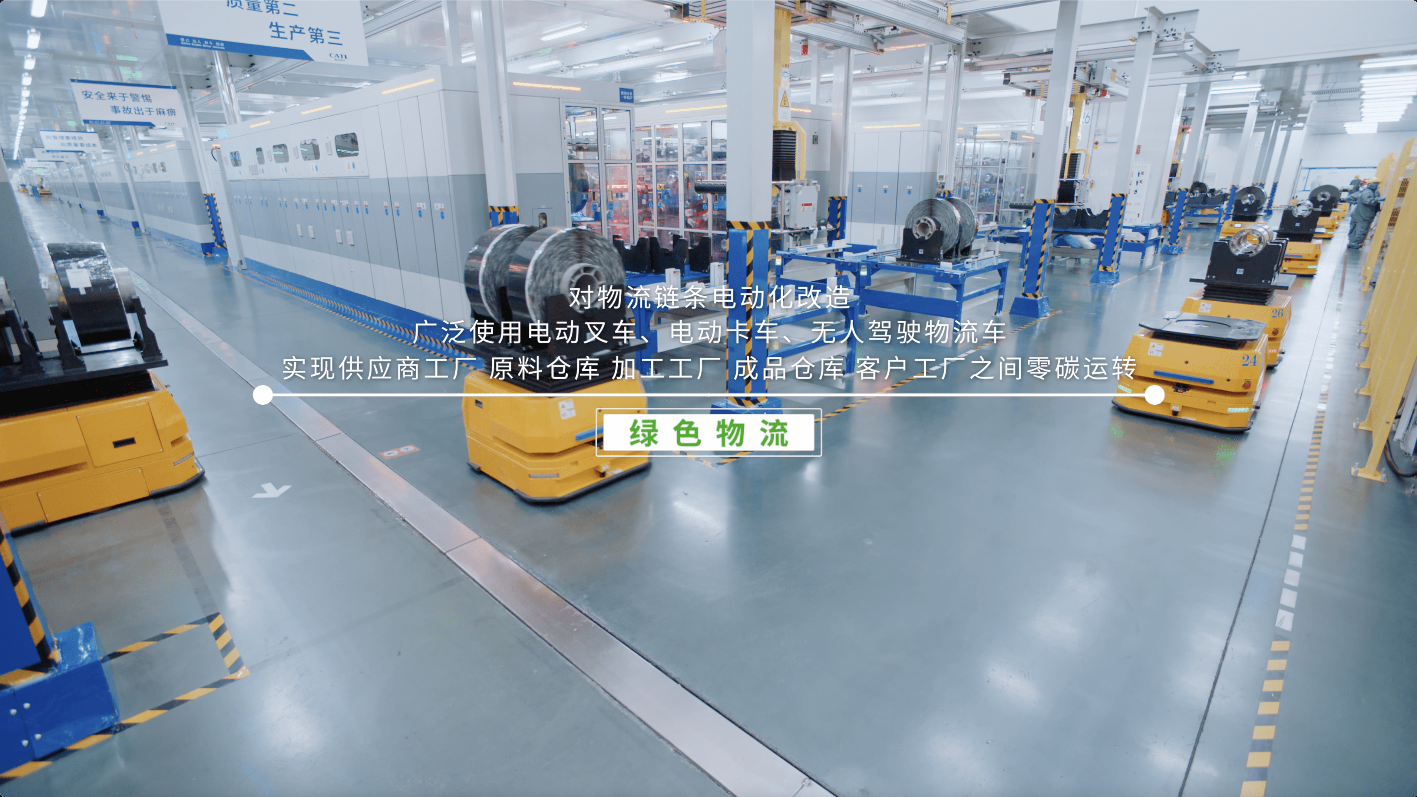 贵金属仓储(贵金属仓储工作怎么样)