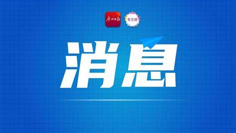 贵金属时间(贵金属的交易时间是什么)