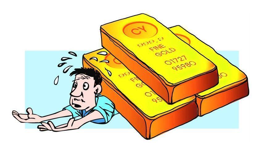 贵金属是什么(银行的贵金属是什么)
