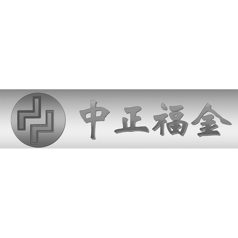 工商贵金属(工行贵金属品牌)