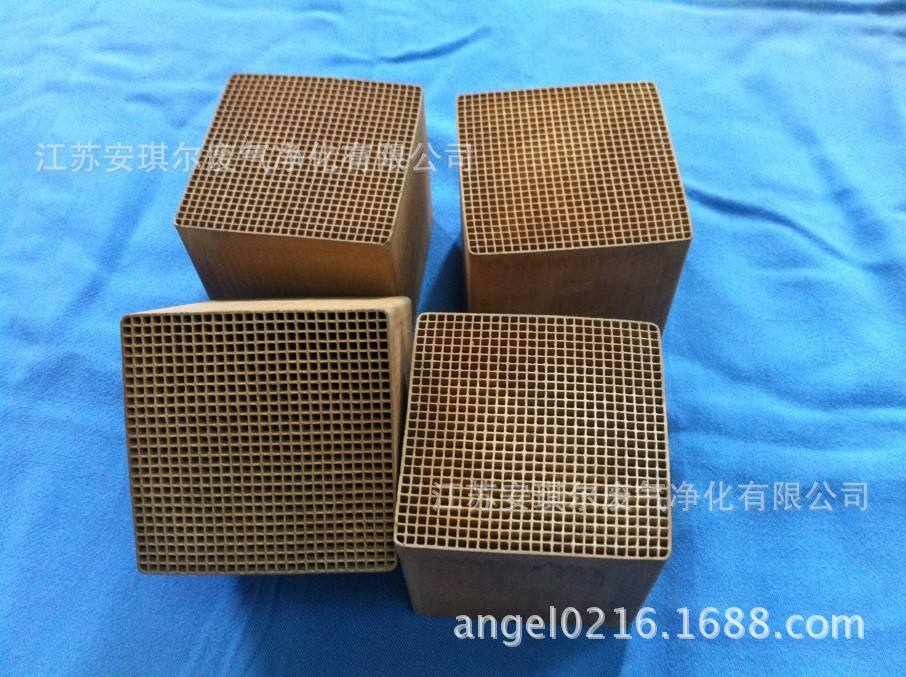 贵金属催化剂(贵金属催化剂的回收和资源化方法有哪几种)
