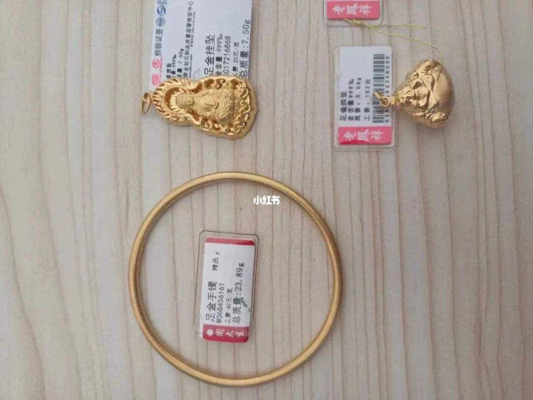 收贵金属(收贵金属废品怎么样,挣钱吗?)