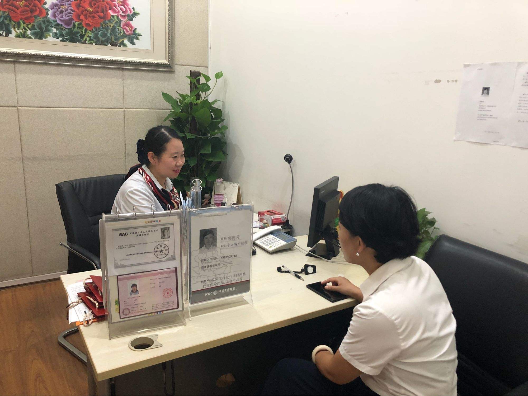大连贵金属(大连贵金属交易中心是不是停了)