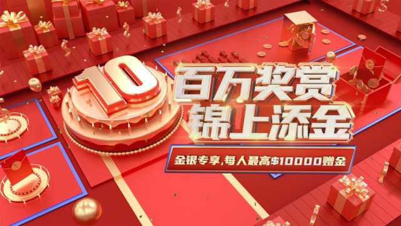 领峰贵金属(领峰贵金属官方网站)