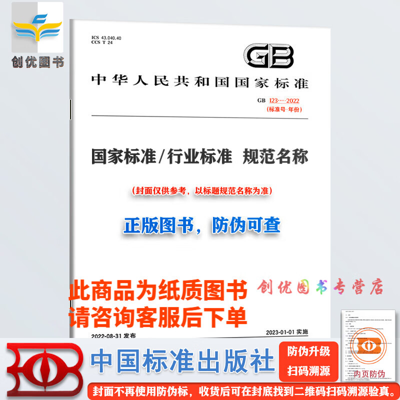 贵金属含量(贵金属含量999%代表什么)