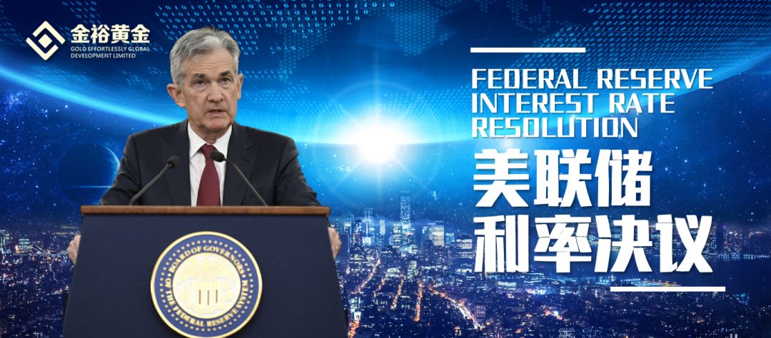 金裕贵金属(万麦网黄金回收正规吗)