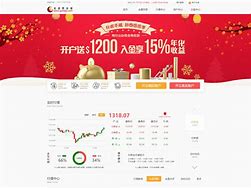 金盛贵金属(金盛贵金属app下载)