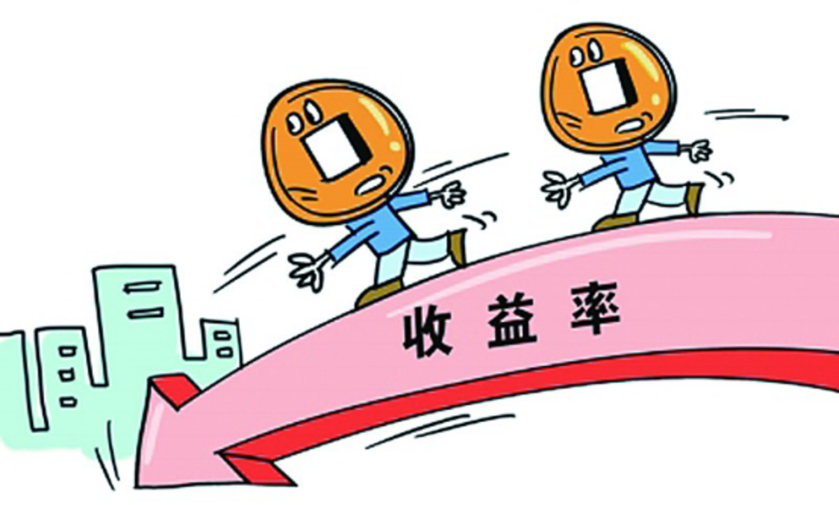 贵金属投资(贵金属投资的三大特点 )