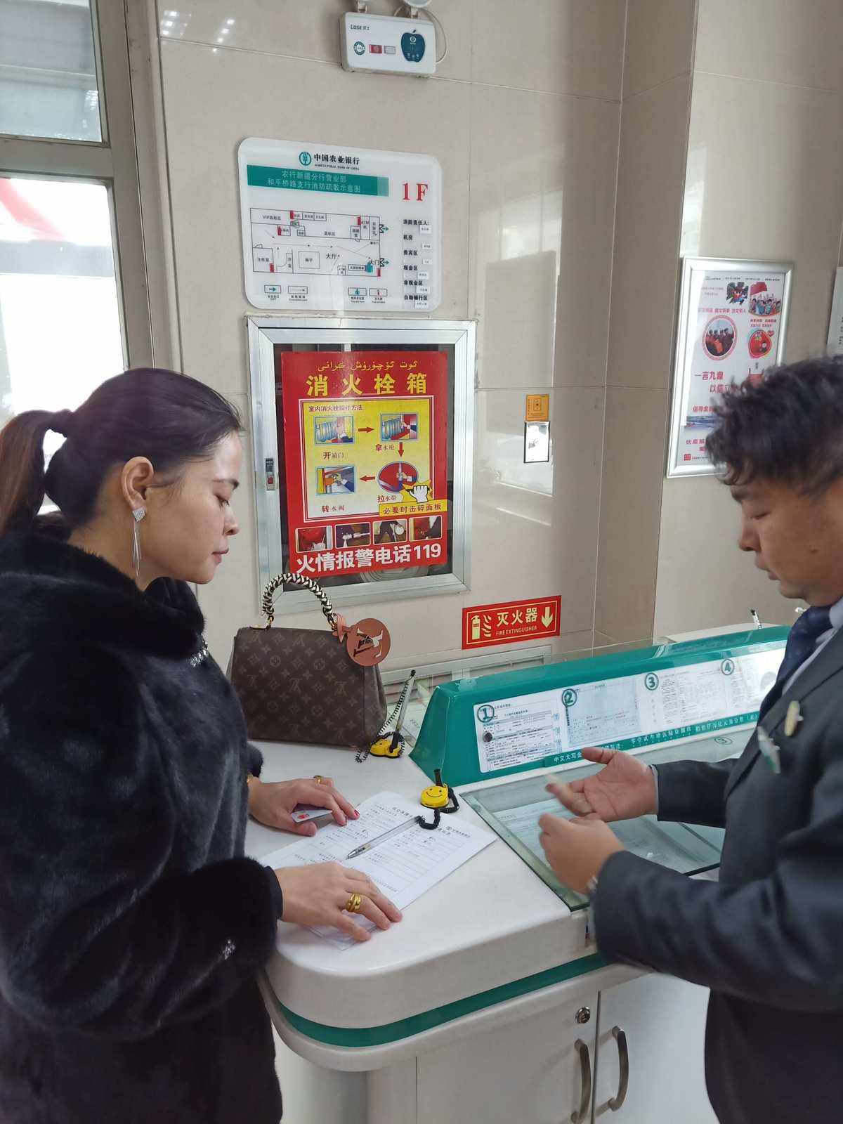 农行贵金属交易(农行贵金属交易手续费多少)
