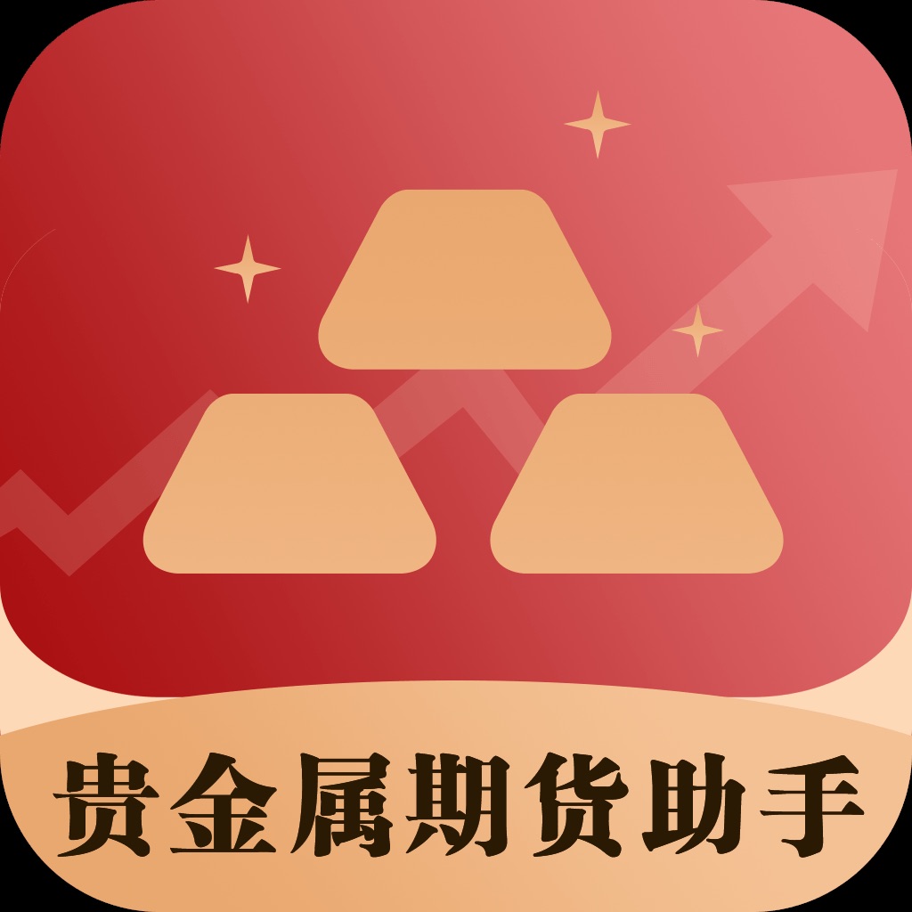 贵金属期货(贵金属期货交易时间)