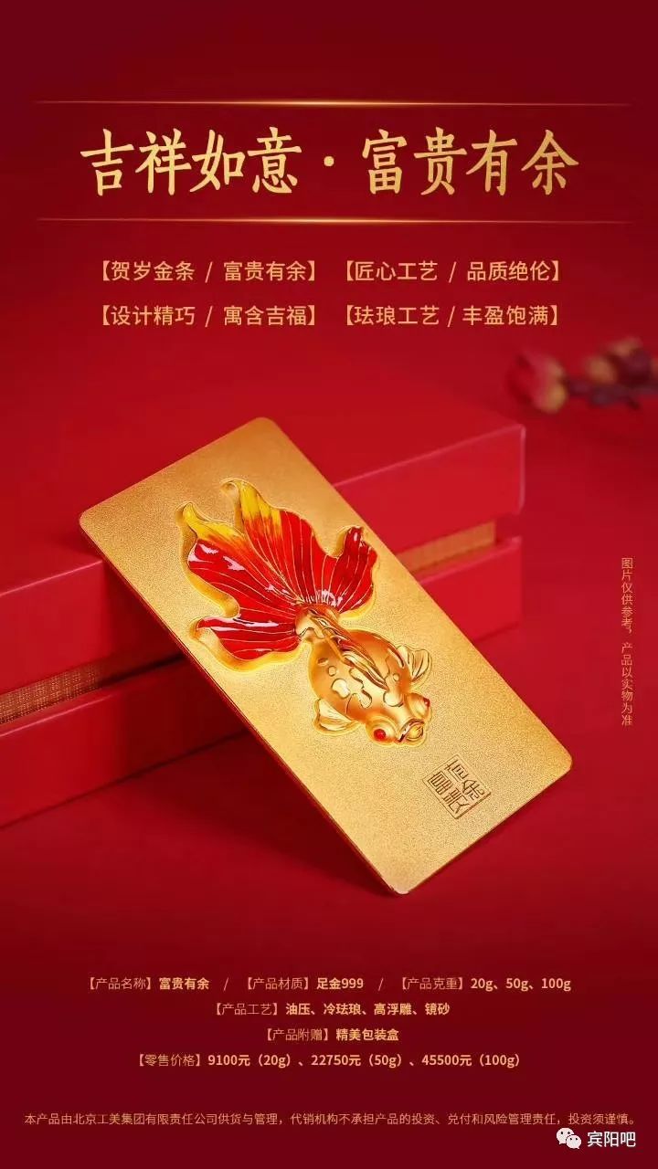 中国贵金属(中国贵金属交易平台有哪些)