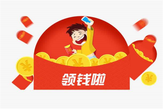 贵金属优惠(贵金属专场活动)