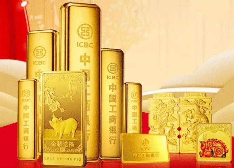 贵金属什么(贵金属什么时候恢复交易)
