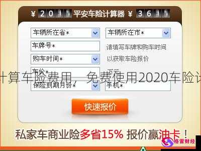贵金属开户流程(贵金属开户费用多少)