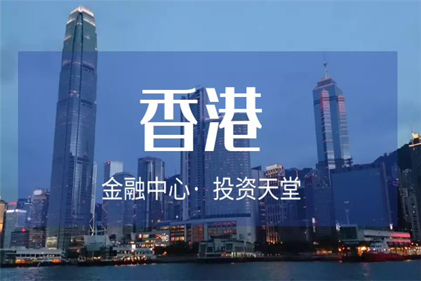 恒信贵金属平台(恒信贵金属交易平台下载)
