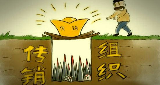 贵金属诈骗(证金贵金属诈骗被批捕人员)