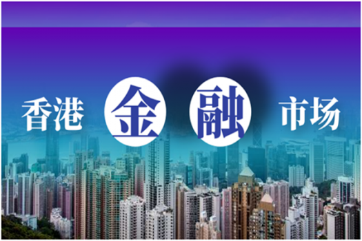 香港贵金属(香港贵金属平台)