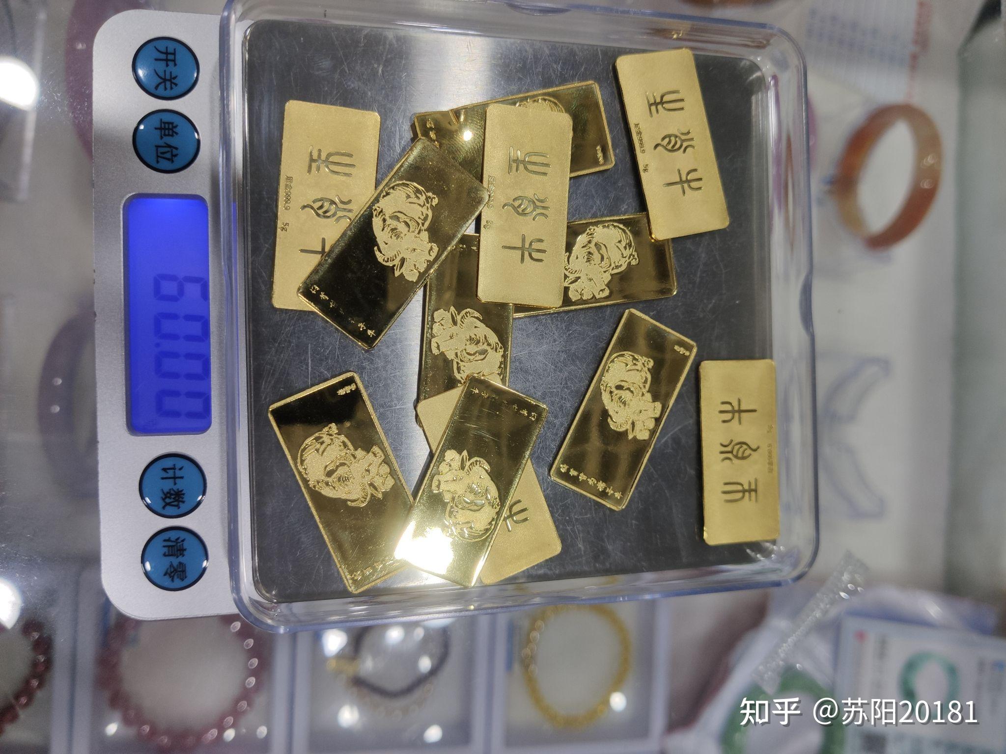 贵金属购买(贵金属购买须知)