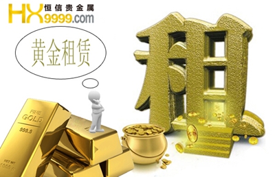 恒信贵金属平台(恒信贵金属交易平台)