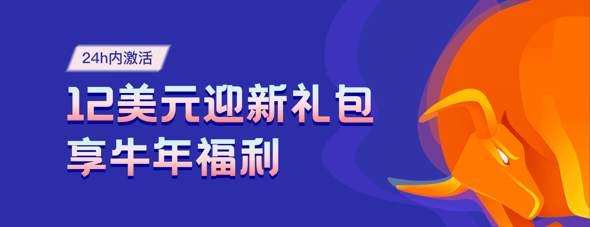 汇鑫贵金属(汇鑫贵金属app骗局揭秘)