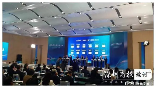 广东贵金属有限公司(广东贵金属交易中心有限公司)