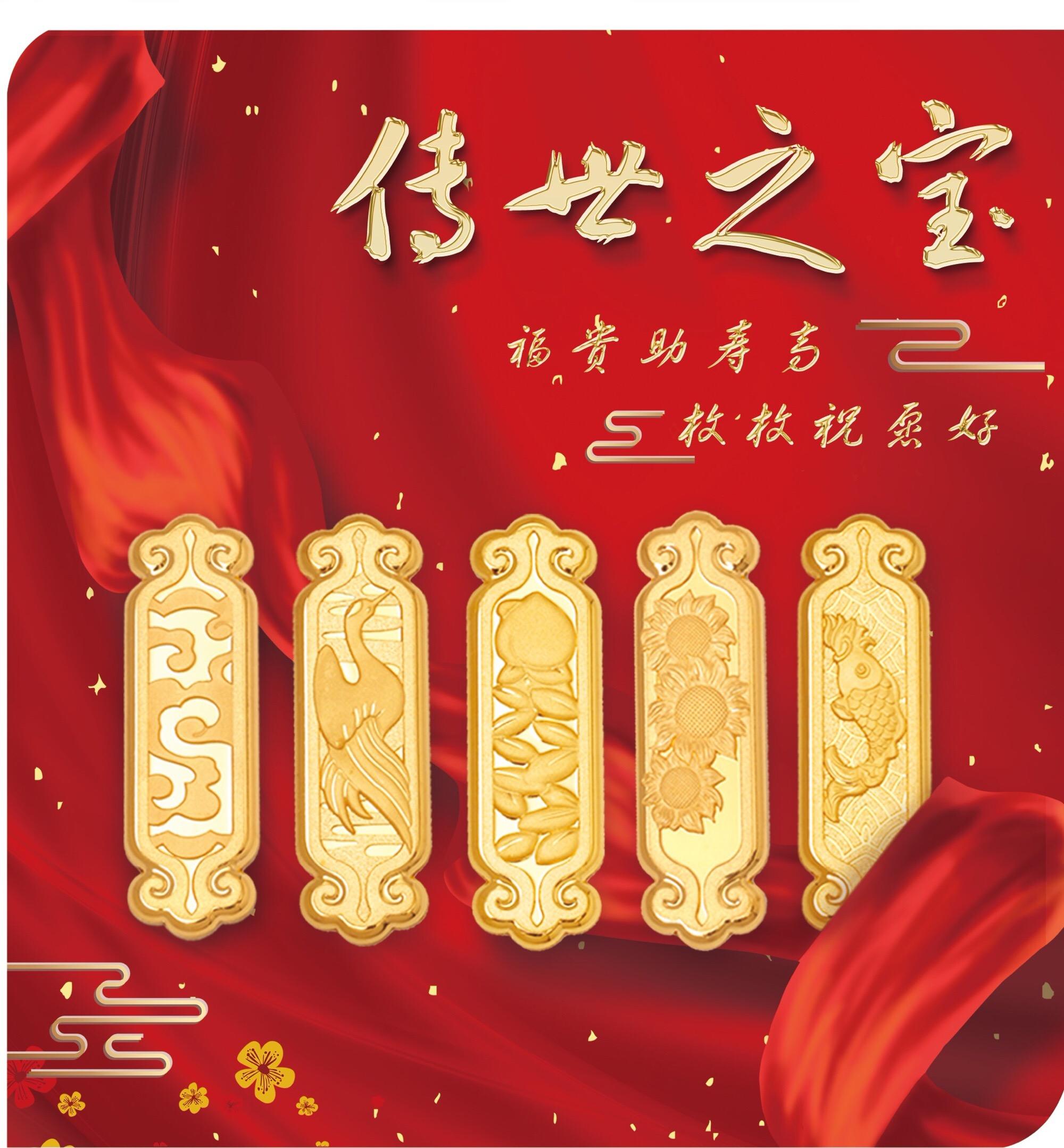 贵金属农行(四大行恢复贵金属交易)