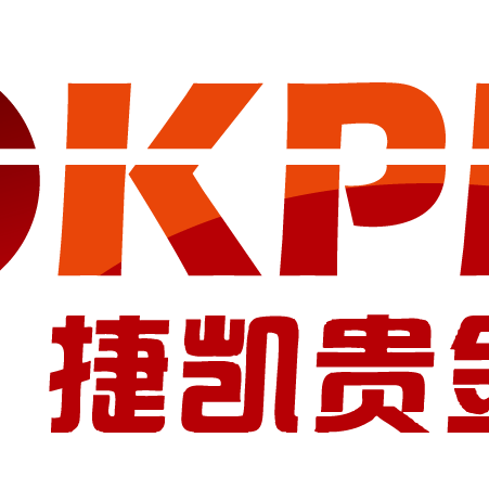 广东贵金属有限公司(广东贵金属有限公司官网)