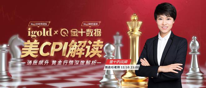贵金属官网(百德金贵金属官网)