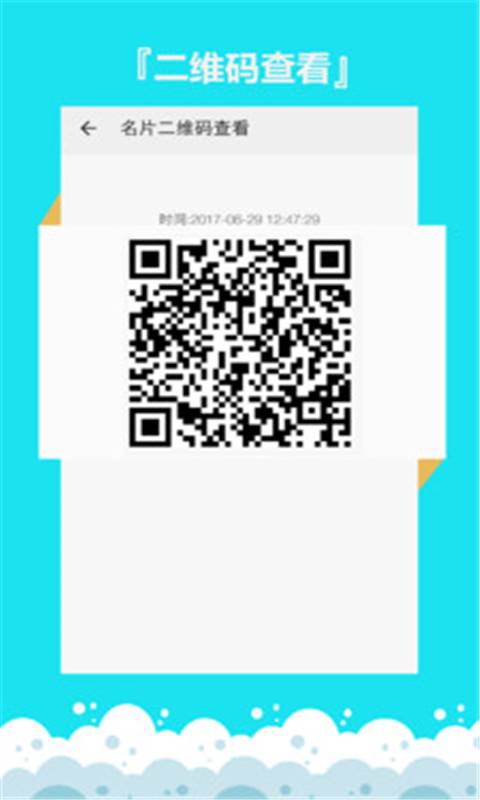 抹茶交易所app注册邀请码(抹茶交易所是怎么有那么多注册量的)