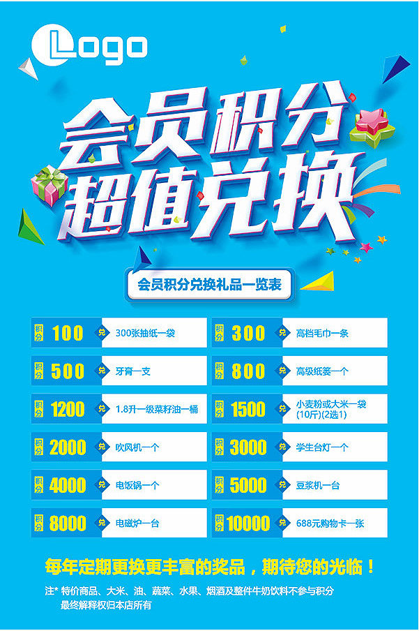 抹茶数字交易所邀请码(抹茶数字货币交易所合法么)