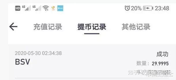 抹茶交易所成交(抹茶交易所交易规则)