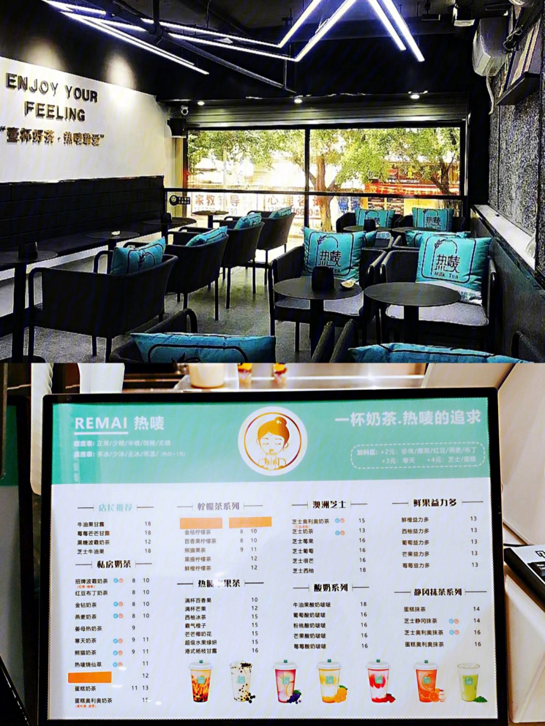 热币交易所与抹茶交易所哪个好(热币交易所与抹茶交易所哪个好一些)