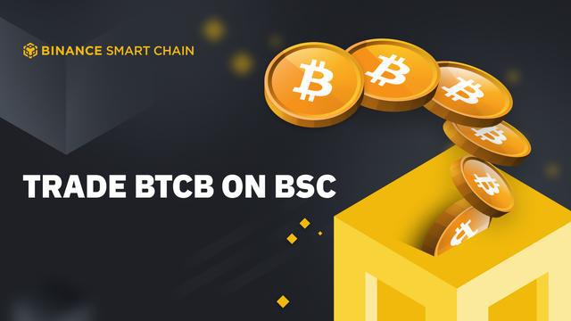 币安的比特币(币安比特币官网)
