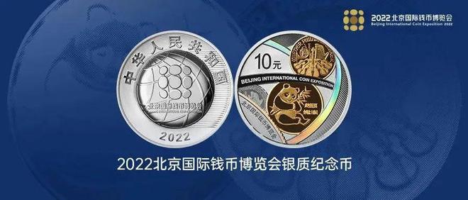 中币和安币(币安交易所官网)