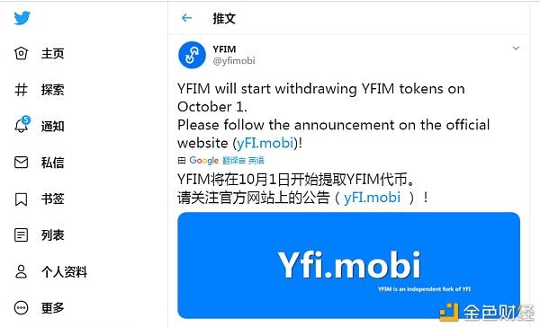 抹茶交易所app(抹茶交易所app下载官网交易合法)