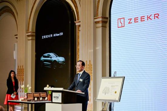 安币集团(安币fcex)