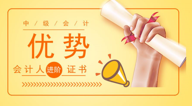 证券包过(证券公司保)
