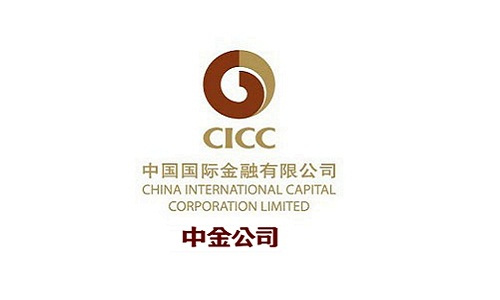 中投证券账(中投证券账户怎么注销掉)